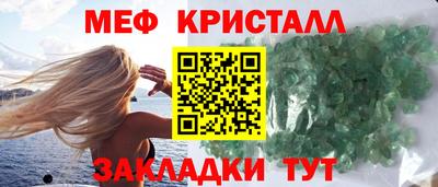 марихуана Бузулук