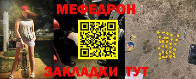 марихуана Бузулук