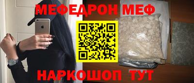 твердый Будённовск