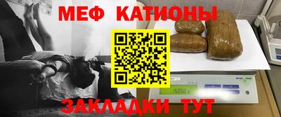 твердый Будённовск