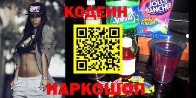 твердый Будённовск