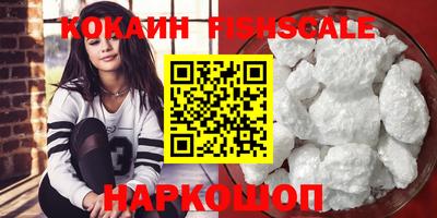 mix Бугуруслан