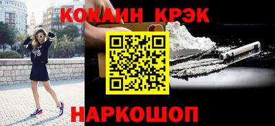 mix Бугуруслан