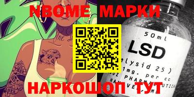 mix Бугуруслан