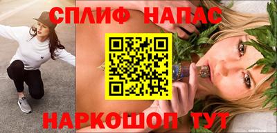 mix Бугуруслан