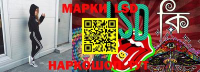 экстази Рузаевка