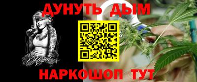 твердый Будённовск