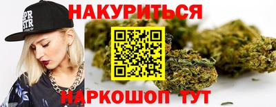 твердый Будённовск