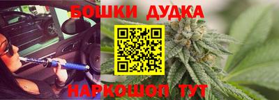 твердый Будённовск