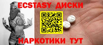 mix Бугуруслан