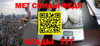 марихуана Бузулук