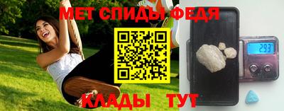 марихуана Бузулук