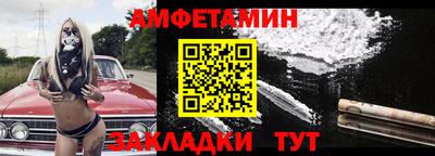 2c-b Рязань