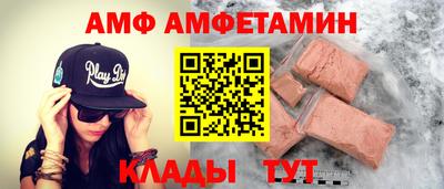 твердый Будённовск