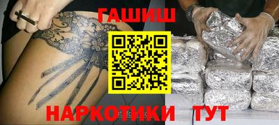 твердый Будённовск