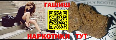 mix Бугуруслан