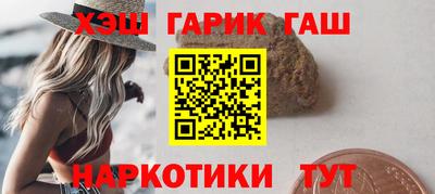 твердый Будённовск