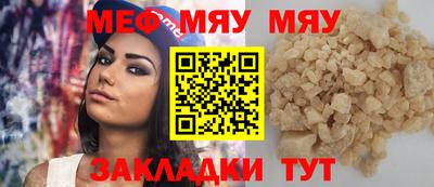 mix Бугуруслан
