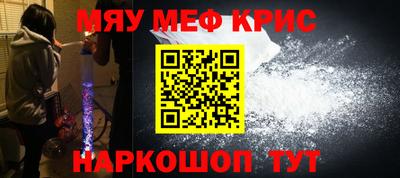 mix Бугуруслан