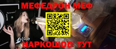 mix Бугуруслан