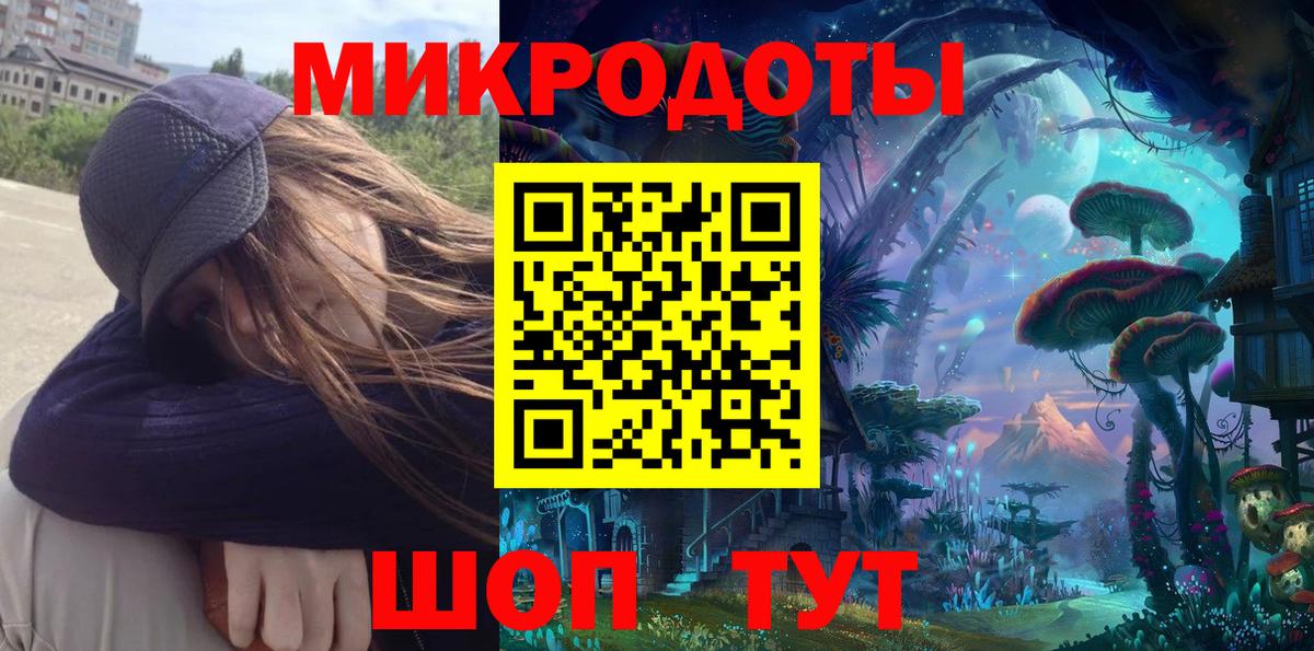 ГАШИШ Советский